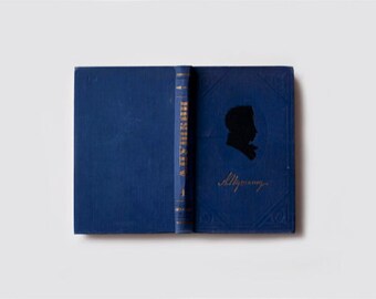 Vintage Poetry Book - Alexandr Pushkin poems