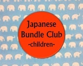 June's Children Japanese Bundle Club - Fat Quarter fabric