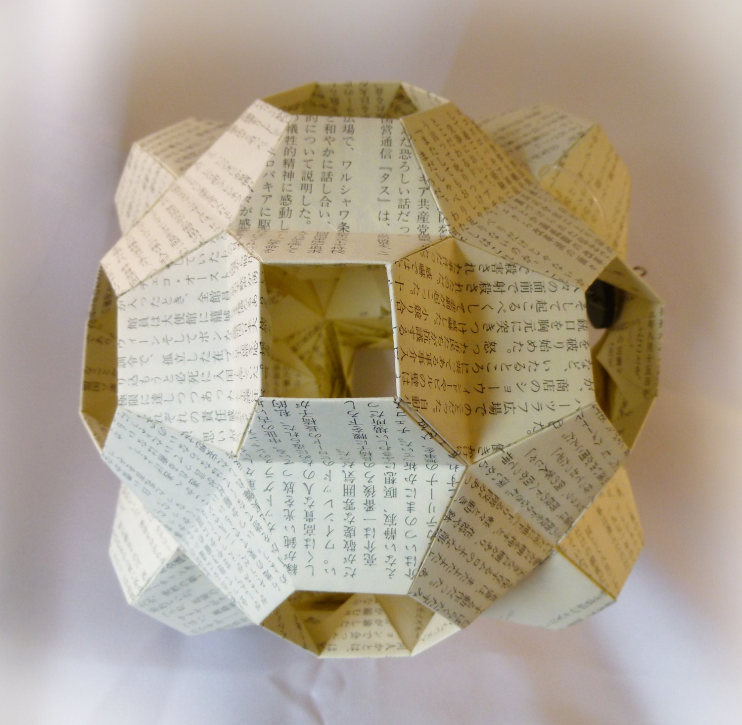Origami made from Japanese novel- origami star with Japanese writing