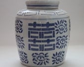 Vintage Large Chinese Asian Blue & White Ginger Jar