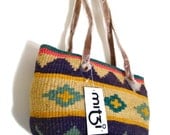 Vintage Tribal Geometric Colorful Jute Woven Mitzi Tote/Purse/Bag with Leather Handles // Deadstock NEVER USED // 1980s