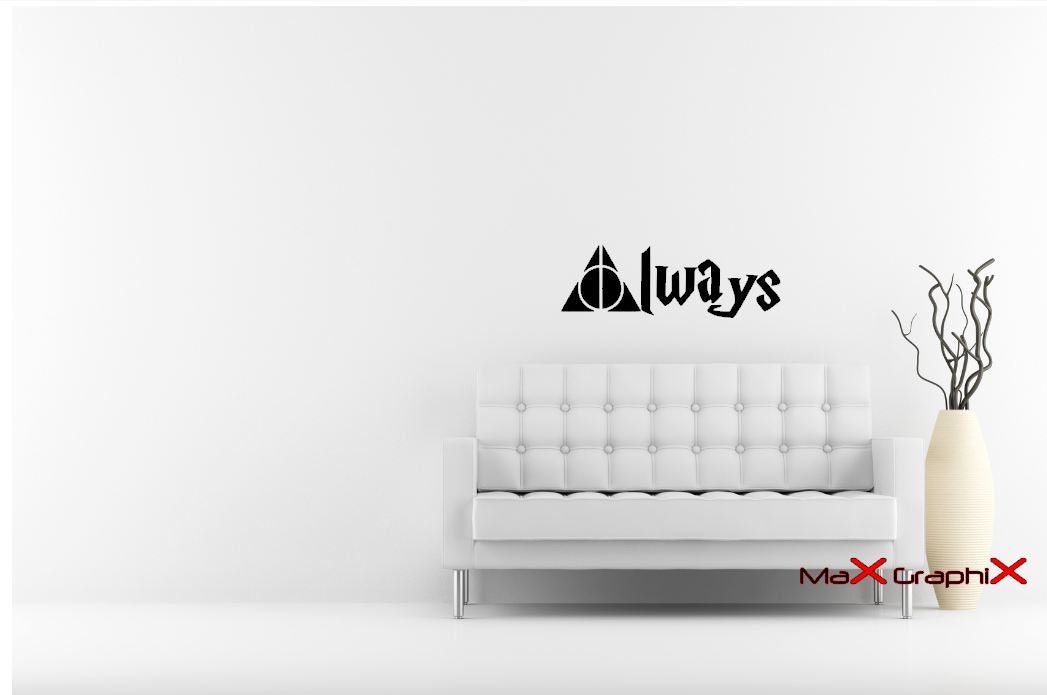 Harry Potter decal, Harry Potter Always Removable Wall Decal