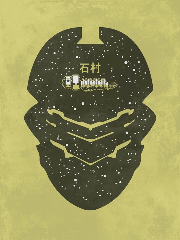 Dead Space, Ishimura, Space, Video Games, Poster, Art Print, 9x12