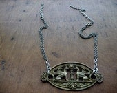 Ares. The Guardian. Urban Amulet.