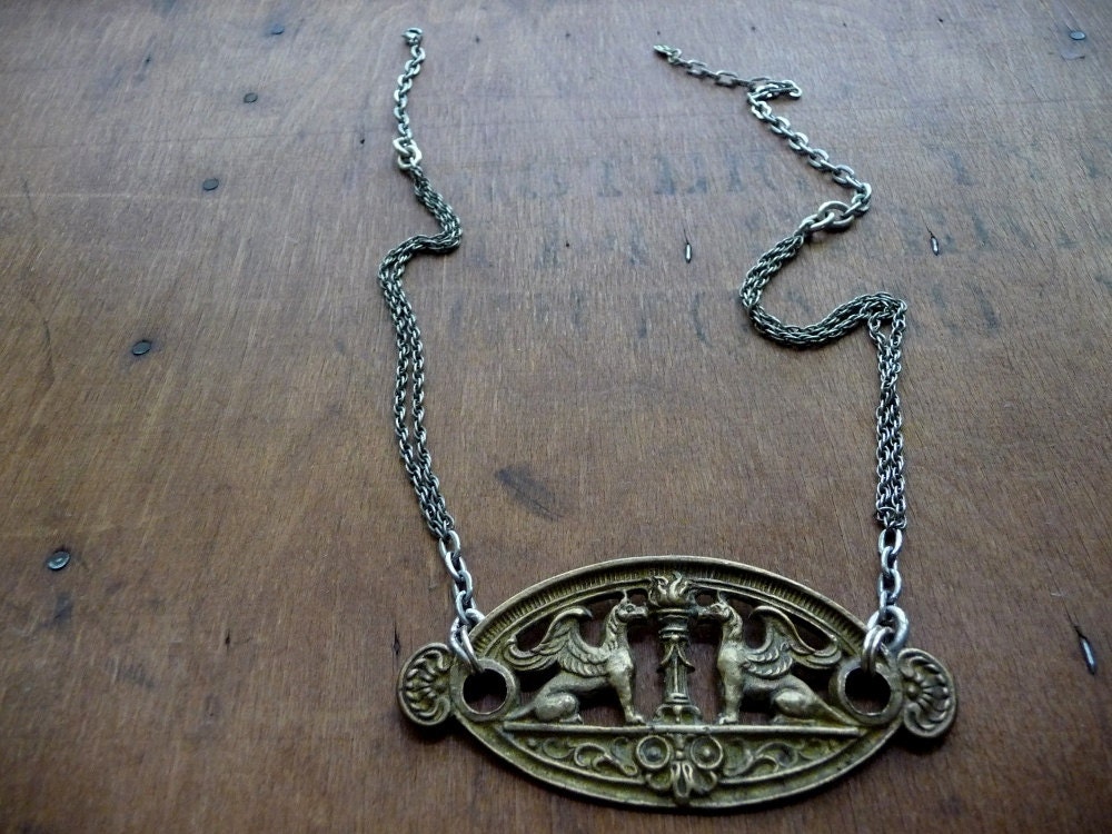 Ares. The Guardian. Urban Amulet.