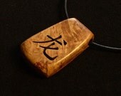 Dragon Symbol Pendant - Eucalyptus Burl