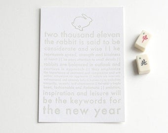SALE - 25% OFF - 2011 Year of the Rabbit - Limited Edition Letterpress Print (frameless - running rabbit)