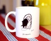 Cat Mug- Be Brave