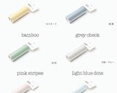 mt wrap - wash wrapping paper roll - small