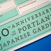 Portland Wedding 'I Do' Letterpress Card