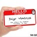 iPhone 4S Case iPhone 4 Case Hello My Name is / Hard Case For iPhone 4 and iPhone 4S Inigo Montoya Name Tag  Rubber Trim