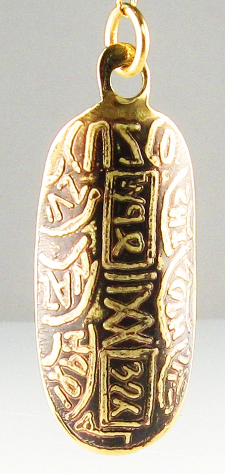 Ancient Inca Inspired Gold Bullion Design Etched and Beaded Bronze Necklace