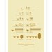 Kitchen Conversions Art Poster, Butter 13x19 - Kitchen Art - Kitchen Posters - Home Decor