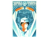 Original soviet propaganda print healthcare in USSR 1980s 7.7 x 5.1 inches