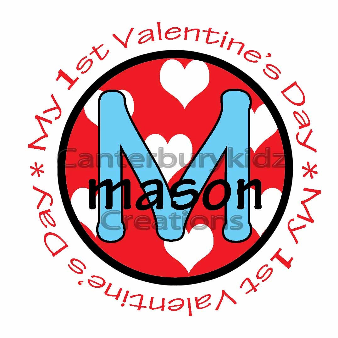 QUICK TURNAROUND DIY Printable Valentine's Day Boy Initial Iron On Transfer Custom - Personalized Design - My 1st Valentine's Day - Heart