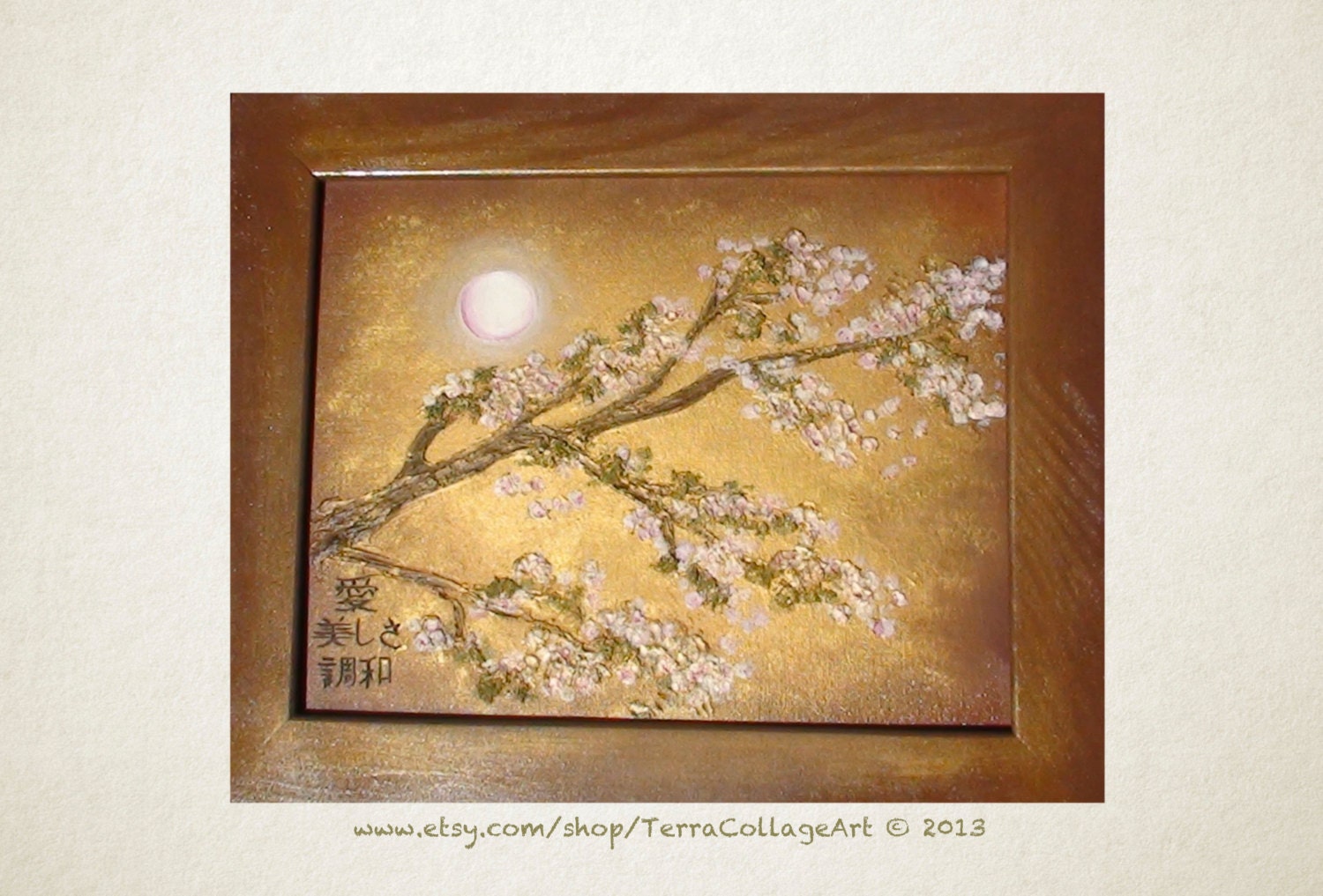 Cherry Blossom 11x14 in Original Mixed Media Painting. Framed. Sakura japanese oriental home decor gift brown and gold