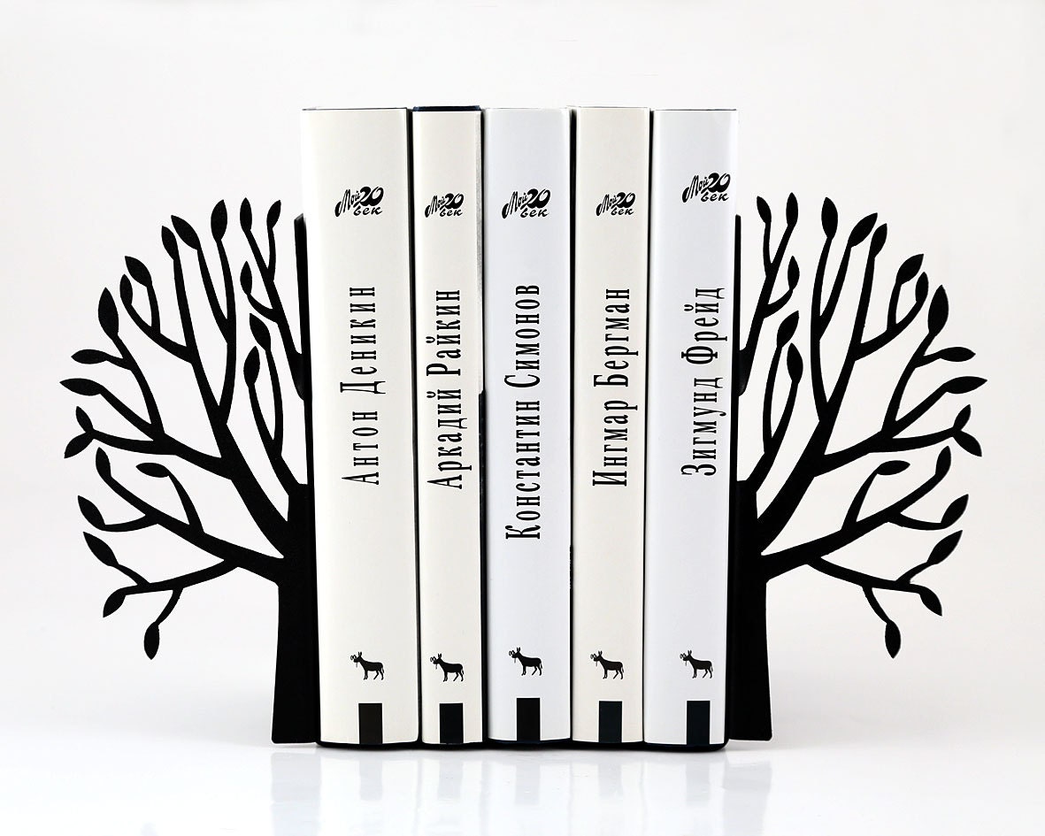 Bookends - Spring - laser cut for precision these metal bookends will hold your favorite books