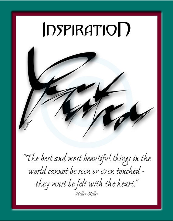 Inspiration, Word Art, Calligraphy, Illustration, Quotation, Symbol, Art Print, Art Poster, Giclee Print
