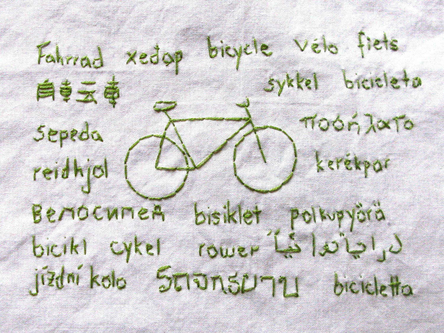 Mutli-Lingual Bicycle Embroidery