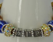 SIGMA GAMMA RHO:  European Style Large Hole Bead Blue Gold Greek Sorority Bracelet Accessory Gift