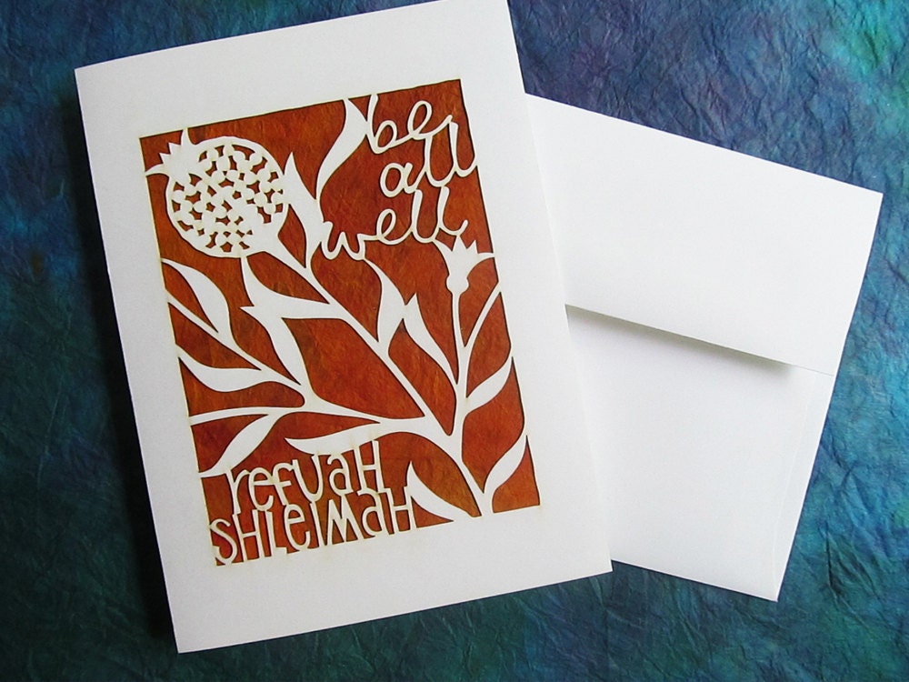 Get Well Papercut Jewish Greeting Card