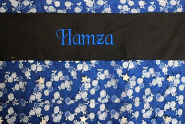 Ramadan Calendar: Hamza