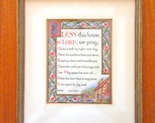 Beautiful Framed Prayer Print . Mid Century Helen Taylor Calligraphy Art