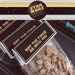 Star Wars Treat Bag Labels - Printable Birthday Party Decorations - Black, Gold and Yellow