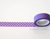 light purple polka dot washi tape