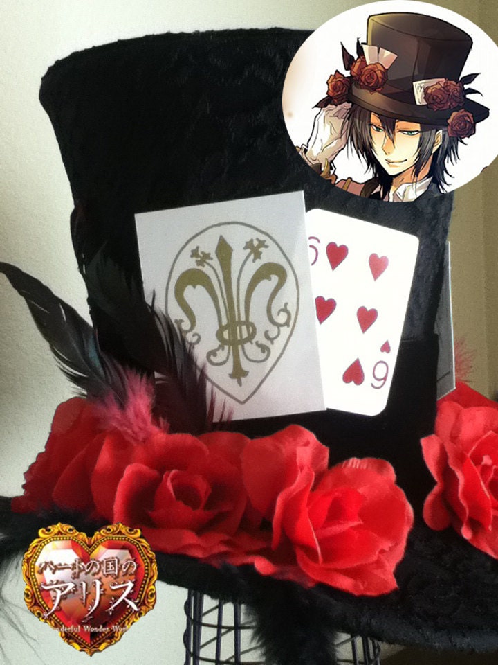 Alice in the Country of Hearts - Alice in Wonderland Manga / Blood Dupre Cosplay Hat / Halloween / Party / Carnival / Photo shoot
