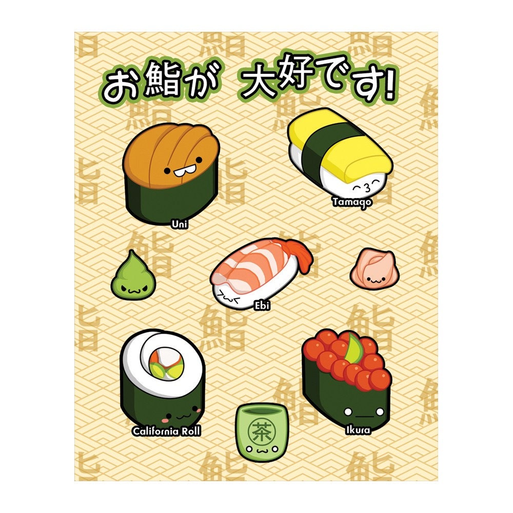 Sushi Sticker Sheet Set