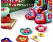 PRETTY COLOR CROCHET Goods 3 - Japanese Book