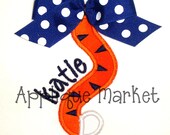 Machine Embroidery Design Applique Tiger Tail