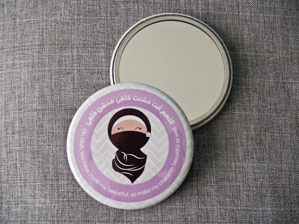 Khadijah Pocket Mirror
