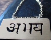 Sterling Abhaya or Fearlessness Necklace by donnaodesigns
