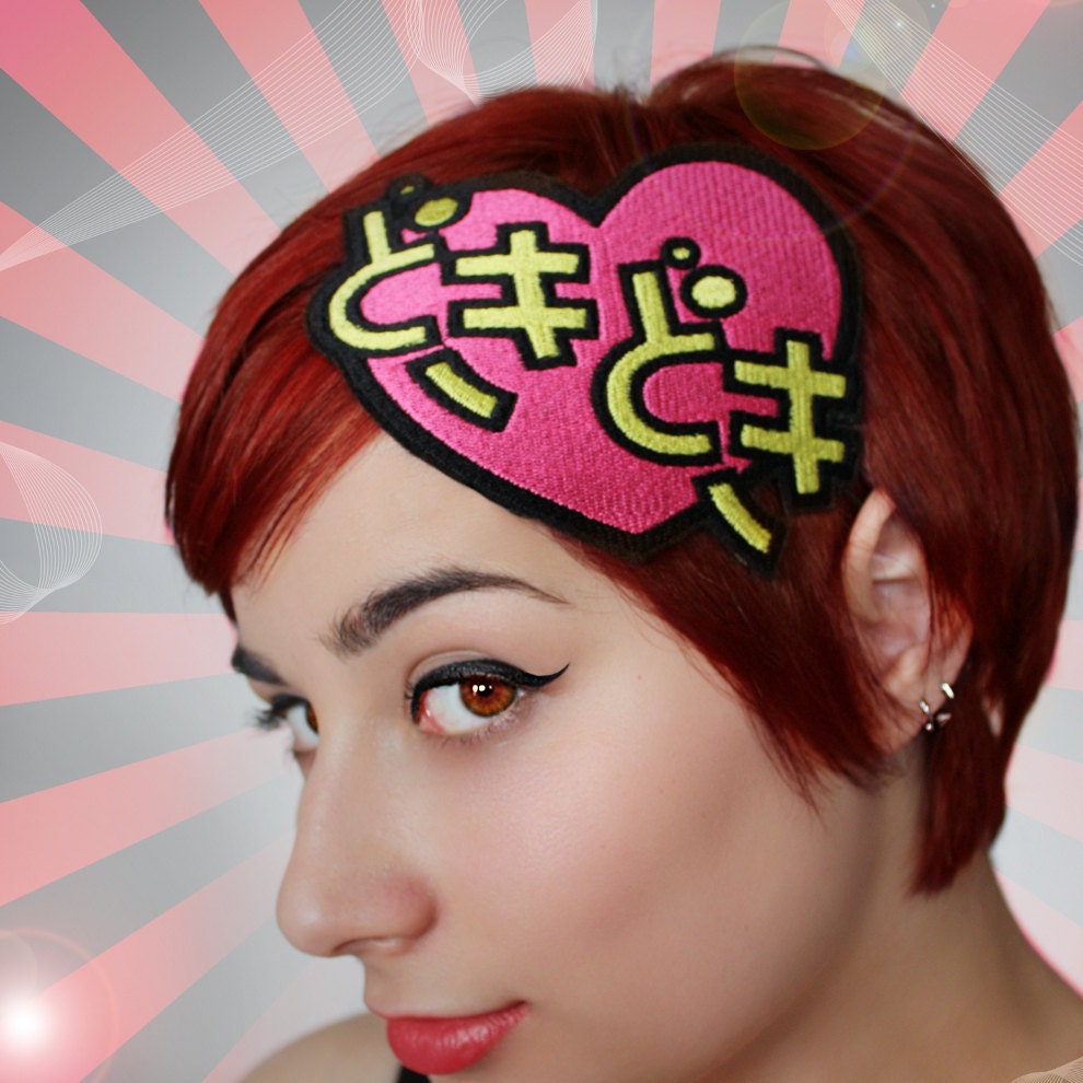 Valentine headband, doki doki heart beat, anime