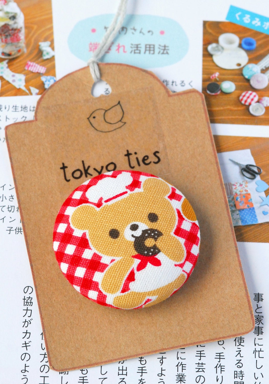 Kawaii Japanese Button Brooch- Cooking Bear eating donut