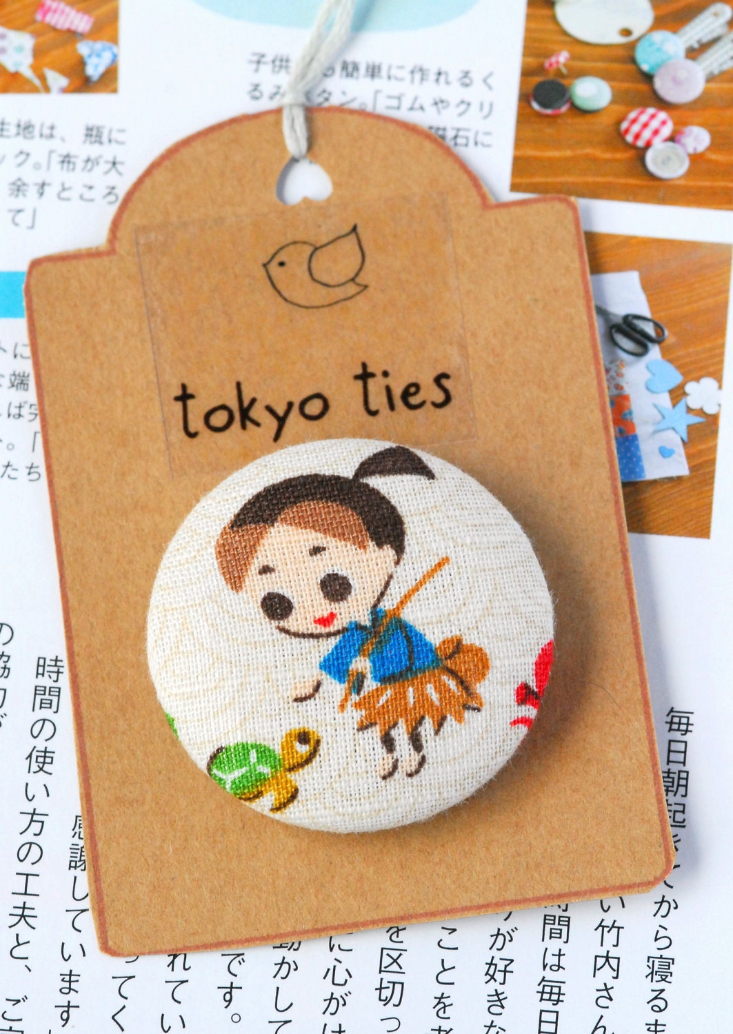 Kawaii Japanese Button Brooch- Sea Princess and The Turtle
