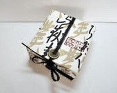 Zen Keepsake Box