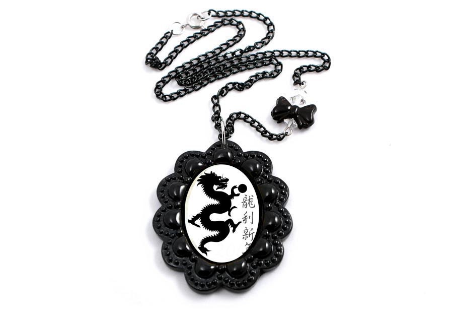 Year of the Dragon Chinese Pendant Necklace