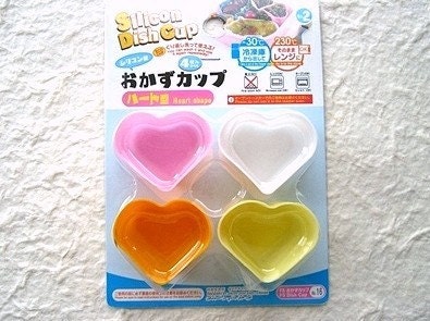 Cute Silcone Cups-Perfect For Bentos And Baking Environmentally Friendly HEARTS