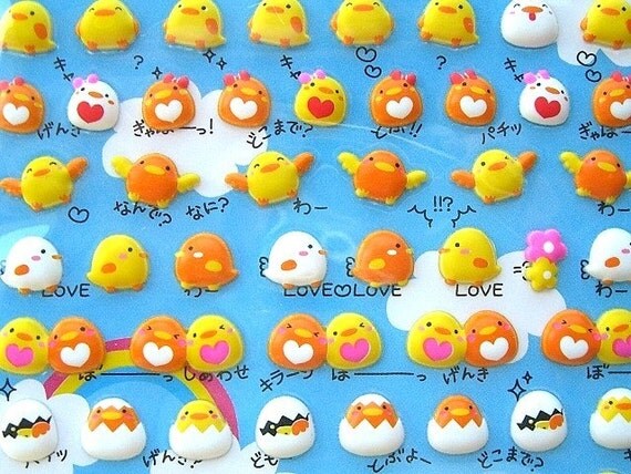 Cute Japanese Stickers - Humming Bird By Pool Cool (S164)