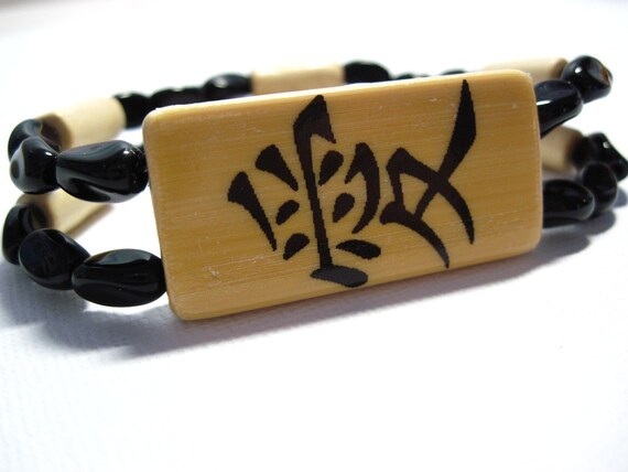 Love Chinese Writing Bamboo Bead Bracelet