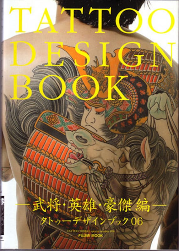 Japanese Samurai Hero Tattoo Design Guide Book