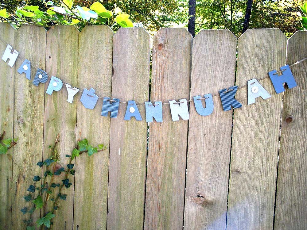 Hanukkah Decorations... I am SO LOST! :  wedding Il 570xN.284250551 Hannukah decorations, Hanukkah decorations, Channukah decorations, holiday garland, Happy Hannukah 