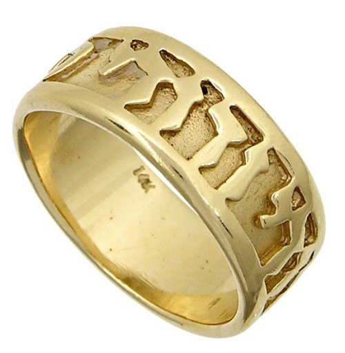 14K Gold Jewish Wedding Ring I am my beloved's and my beloved is mine