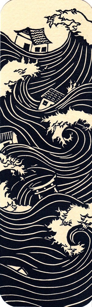 Tsunami Bookmark - Japan Disaster Relief