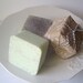 SOAP-Nectarine Mint Bar-Goat's Milk Soap with real apricot seeds