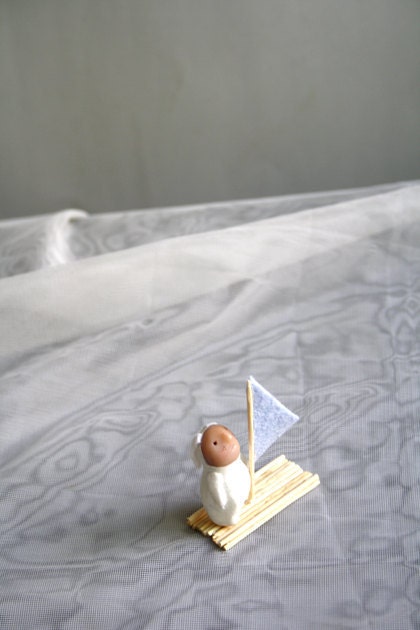 reserved - lost boy