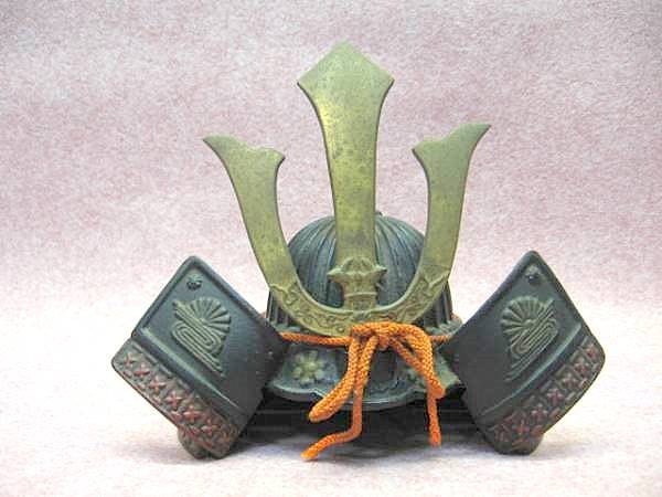 Vintage Japanese  Samurai Helmet Kabuto Replica